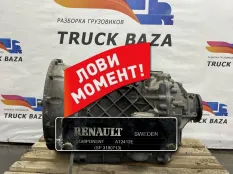 КПП AT2412E Volvo Renault T АКПП Рено T-series Т