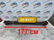 1659542 Вал карданный 1770 мм Daf XF105