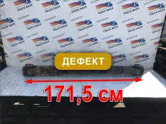 1386955 Вал карданный 1715мм Daf XF95