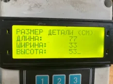 2232180 Корпус воздушного фильтра Scania 6-series