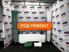 64308008020 Комплект спойлеров MAZ 5440