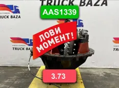 Редуктор заднего моста 3,73 AAS1339 Daf XF 106