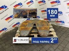 Седло VORLANDI 180 мм Volvo FM