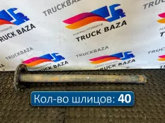 2049988 Полуось без блокировки Daf XF106