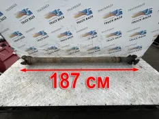 1758625 Вал карданный 1870 мм Scania 4-series
