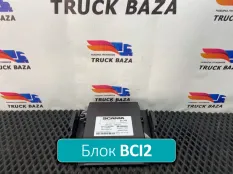 2991773 Блок управления BCI2 Scania 6-series