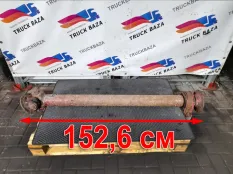 Вал карданный 1526 мм