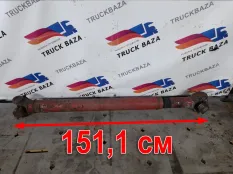 Вал карданный 1511 мм