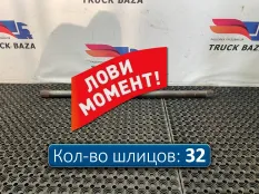 2182745 Полуось задняя 1116 мм без блокировки