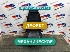 1487394 Сиденье пассажирское механическое
