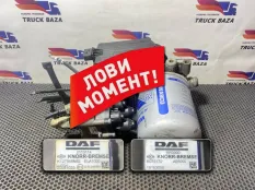 1913300 Осушитель пневматической системы Daf XF106
