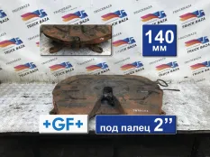 Седло George Fisher 140 мм