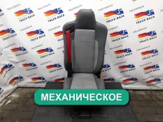 7482269090 Сиденье пассажирское механическое