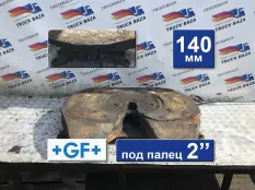 Седло George Fisher 140 мм