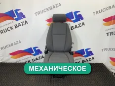1891220 Сиденье пассажирское механическое