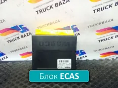 81258117018 Блок управления подвеской 4*2