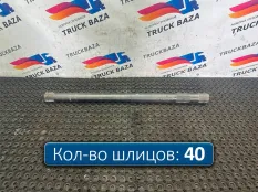 1796906 Полуось левая с блокировкой