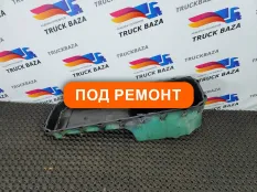 20522523 Поддон масляный двигателя D13