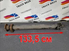 1669207 Вал карданный 1335 мм Daf XF105