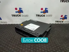 2790629 Блок управления COO8 Scania 6-series