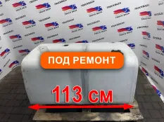 1673120 Бак топливный (часть) 850L Daf XF105