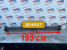 1758616 Вал карданный 1930 мм Scania 5-series