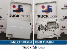 Дверь правая каркас Daf XF 106 1881863 Даф белая
