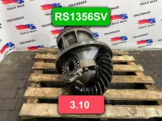 3191878 Редуктор заднего моста RS1356SV 3.1