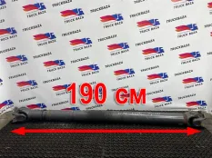 41210215 Вал карданный 1900 мм