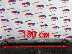 1452028 Вал карданный 1790мм Daf XF105