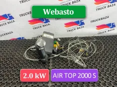 7421115642 Отопитель автономный Webasto 2.0 kW