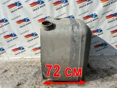 A9424701001 Ремкомплект топливного бака