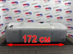 21516480 Бак топливный 640L Volvo FH
