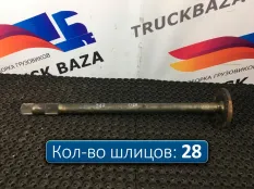 81355020170 Полуось с блокировкой Man TGM