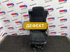 A9609101412 Сиденье салонное пневматическое