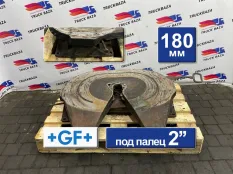 5010147508 Седло George Fisher 180 мм