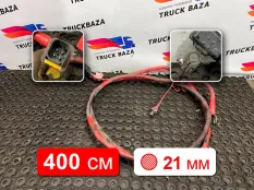 180094992198 Провод силовой АКБ
