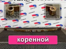 5010294204 Рессора передняя 2000 мм Renault Magnum