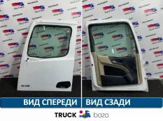 A9607202303 Дверь левая Mercedes-Benz Actros
