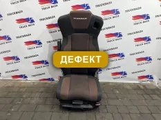 632104382043 Сиденье переднее левое пневматическое