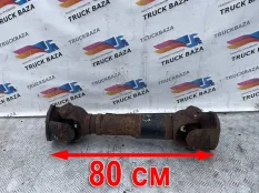 642212201010 Вал карданный 800 мм MAZ 5440