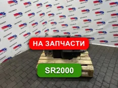 1654017 МКПП SR2000 Volvo FL