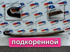 A0003200202 Листы рессоры подкоренной