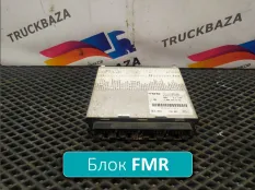 0004462302 Блок управления Mercedes-Benz Actros
