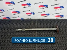 9763570601 Полуось без блокировки