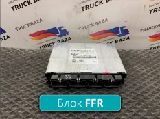 81258057042 Блок управления FFR