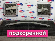 WG9925522132 Рессора передняя Sinotruk Sitrak C7H