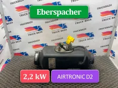 1728270 Отопитель автономный 2,2 kW
