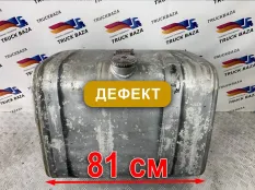 Бак топливный 300 L Разные Автомобили