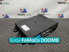 JC4615K600AD Блок управления FoMoCo DOOMB